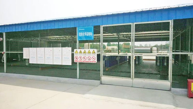 ?；范褕? class=