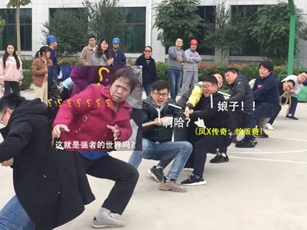 陽光正好，繼續(xù)奔跑--拓新藥業(yè)2019年秋季運(yùn)動(dòng)會(huì)采風(fēng)